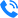Telephone icon representing Chaser Marshall's dedicated customer support for VSEE and SuperBox streaming devices.